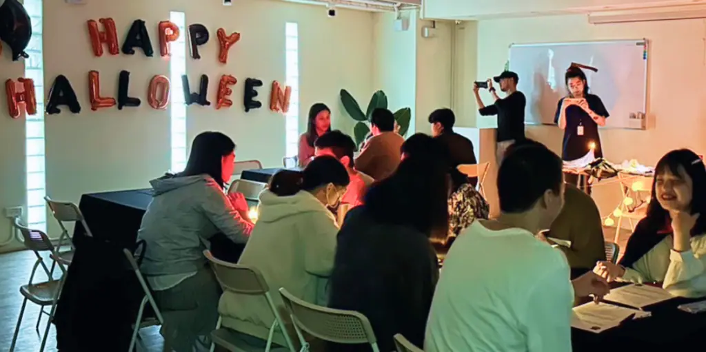 下班後俱樂部的 halloween 活動 (圖片來源 Google map)