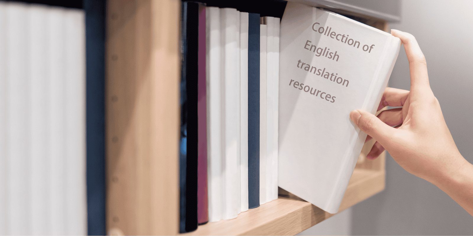 課程英文翻譯資源彙整（圖片來源：Adobe stock image + 作者後製）