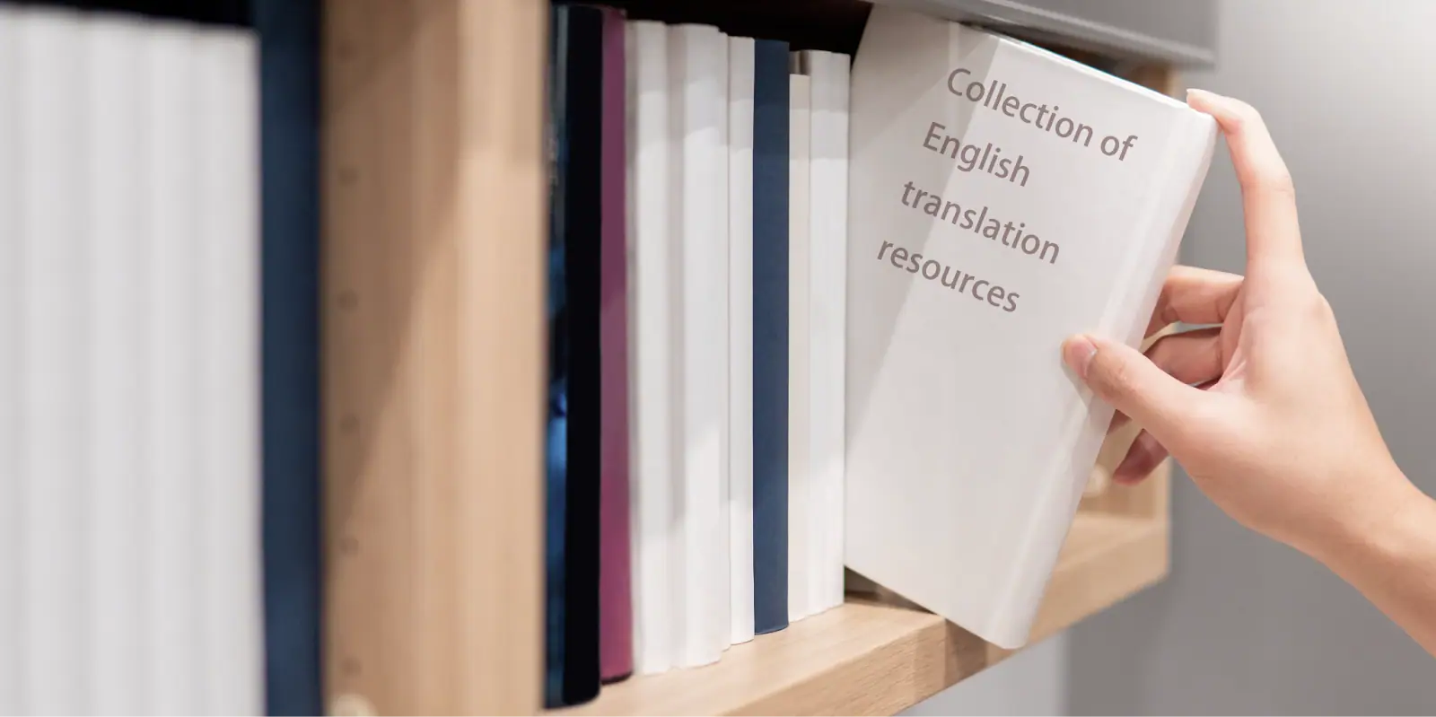 課程英文翻譯資源彙整（圖片來源：Adobe stock image + 作者後製）