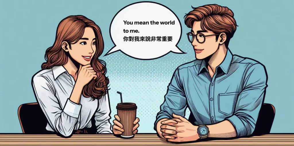 人際關係相關英文諺語（圖片來源：Microsoft Designer + 作者後製）